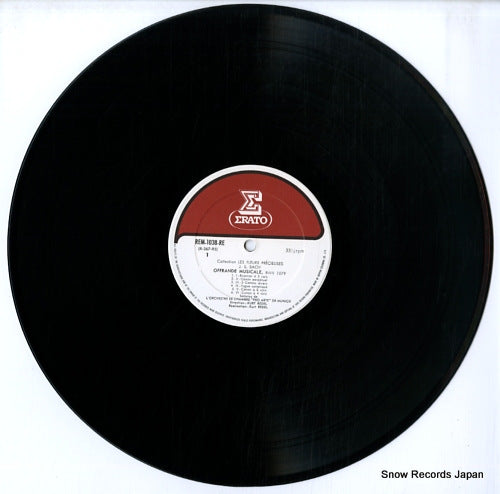 REM-1038-RE disc
