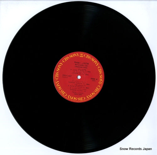 28AH1667 disc