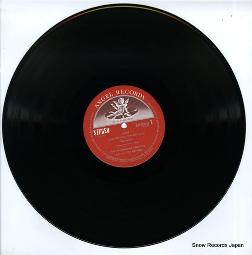EAC-50033 disc