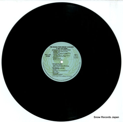 MWF1068 disc