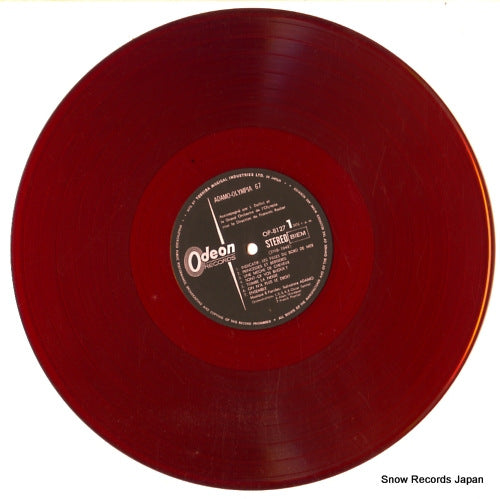 OP-8127 disc