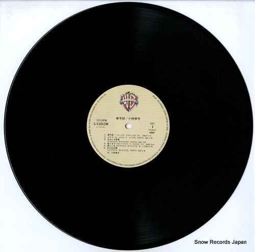 L-11011W disc