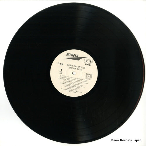 ETP-9092 disc