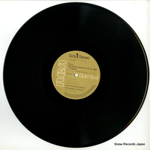 RCL-1002 disc