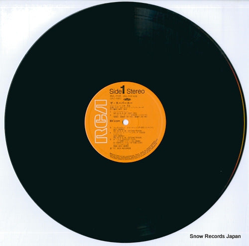 RVL-7101 disc