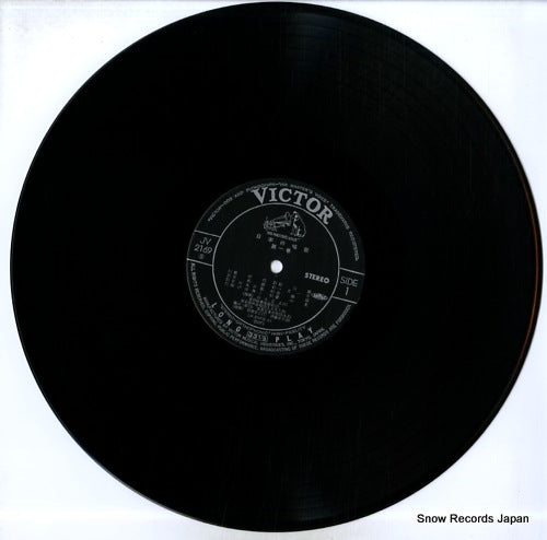 JV-2169-S disc