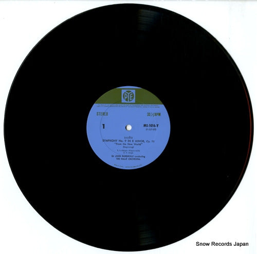 MS-1016-Y disc