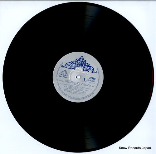 EAA-80017 disc