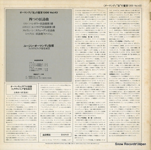 13AC278 back cover