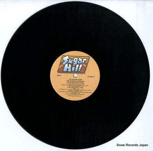 SH-2202 disc