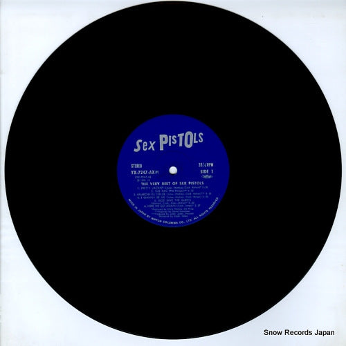 YX-7247-AX disc