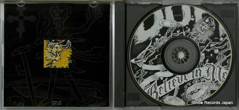 MVCG-128 disc