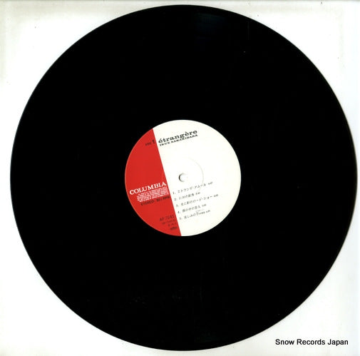 AF-7141 disc