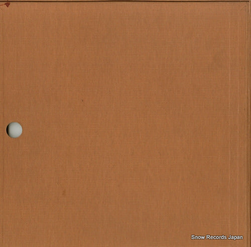 OS-379-C back cover