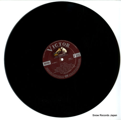 A-3010 disc