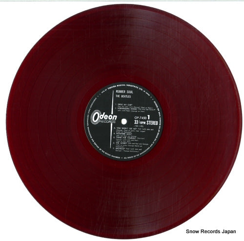 OP-7450 disc