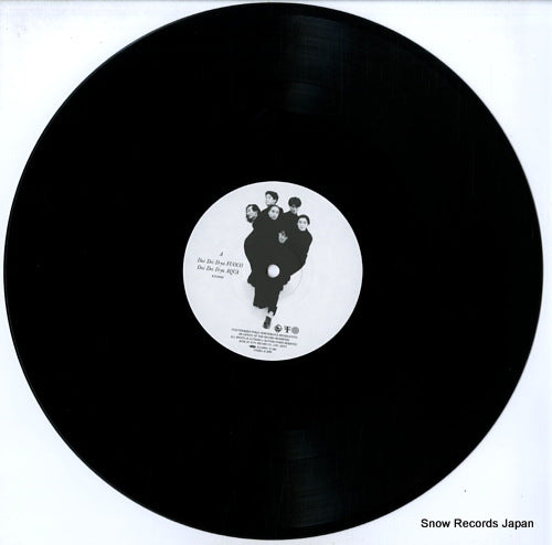 K15A694 disc