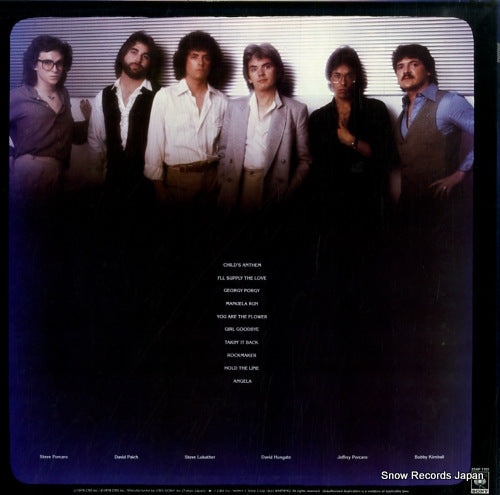25AP1151 back cover