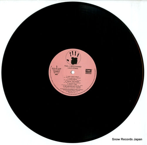EYS-81259 disc