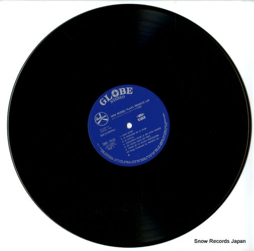 SWX-7035 disc
