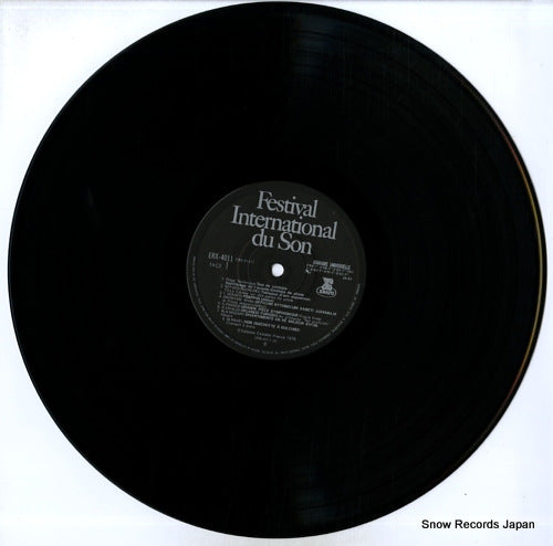 ERX-4011 disc