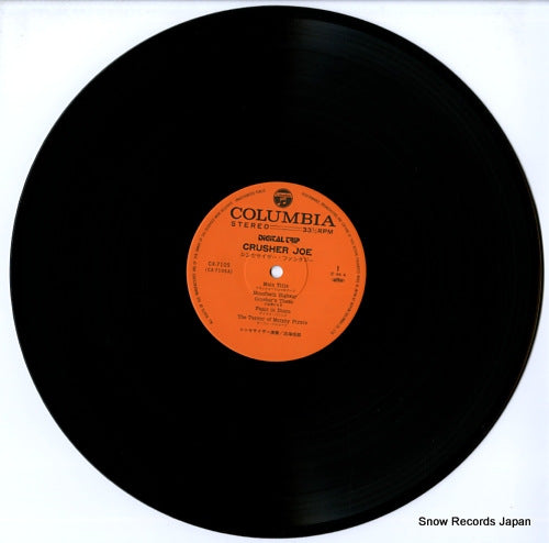 CX-7105 disc