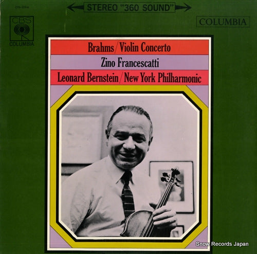 OS-294 back cover