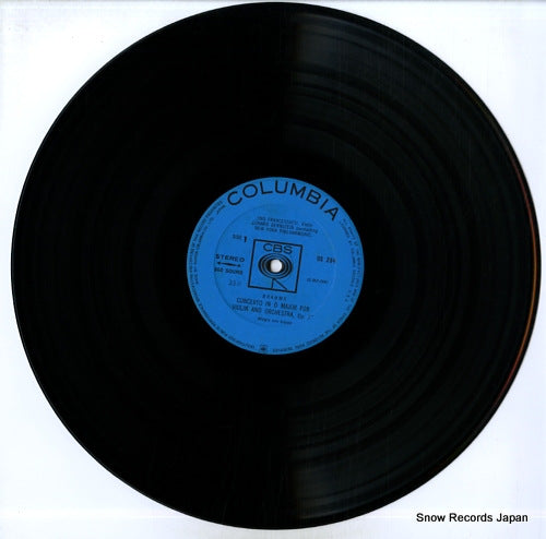 OS-294 disc