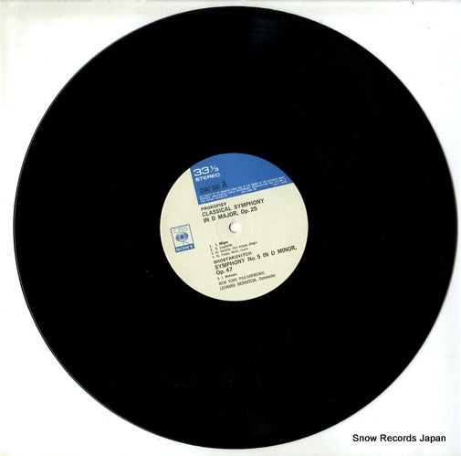23AC506 disc