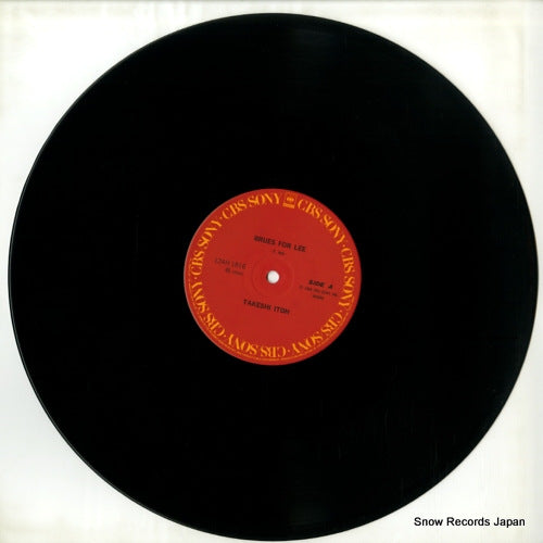 12AH1816 disc