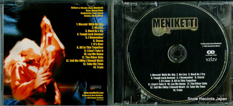CTCR-18040 disc