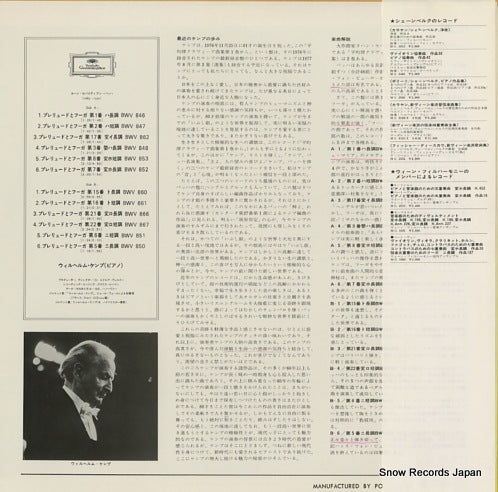 MG1073 back cover