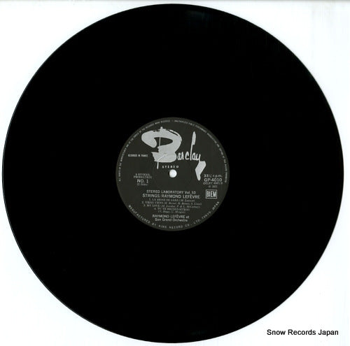 GP-4010 disc