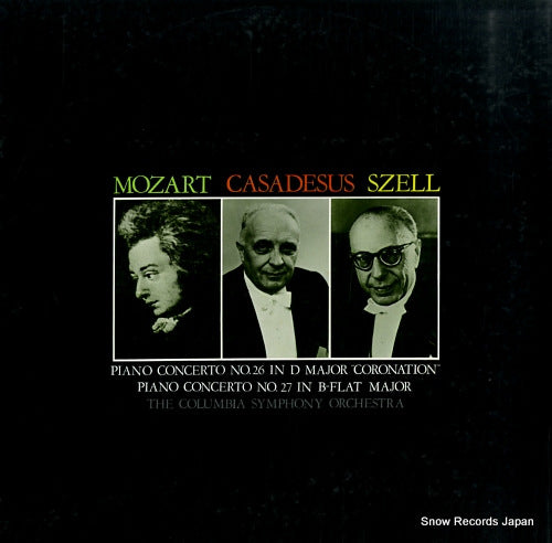 SOCL19 back cover