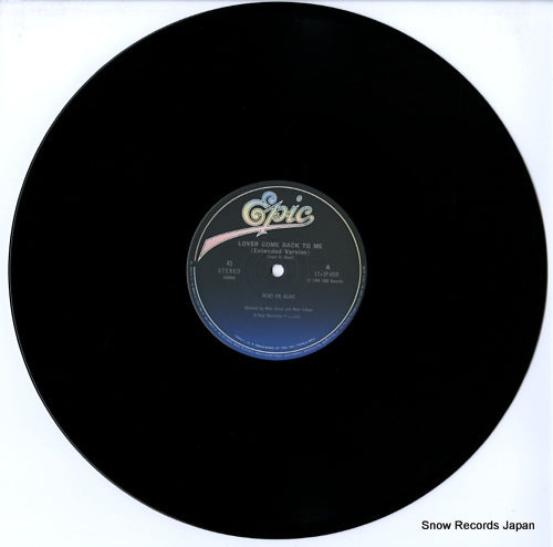 12.3P-659 disc