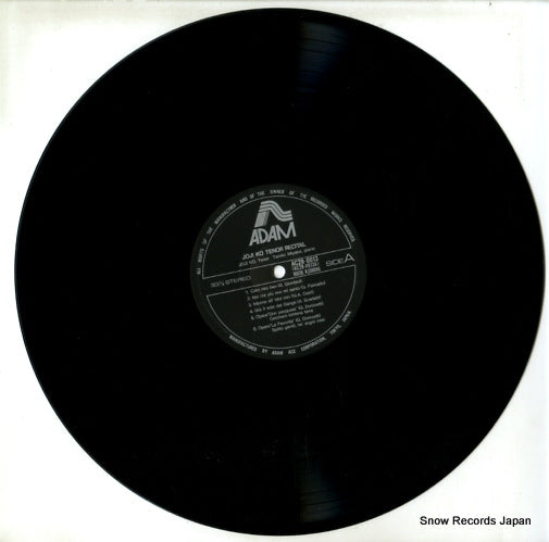 AC28-0013 disc