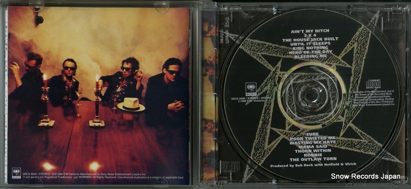 SRCS8000 disc