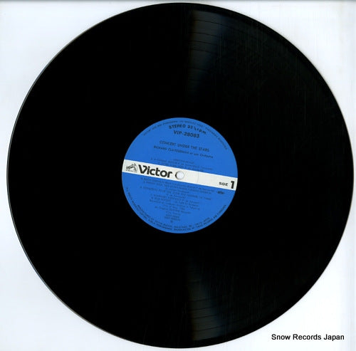 VIP-28083 disc
