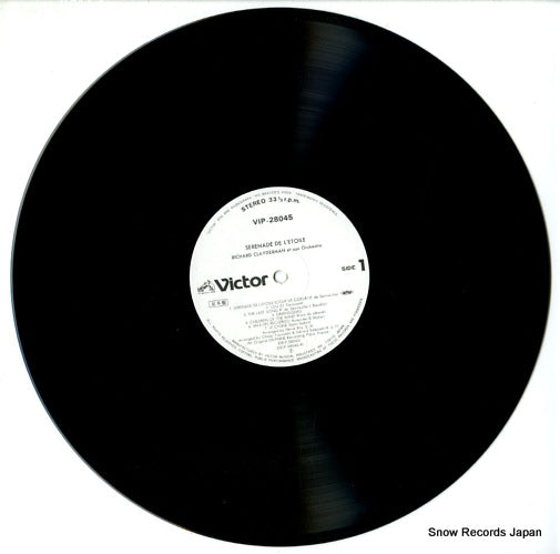 VIP-28045 disc