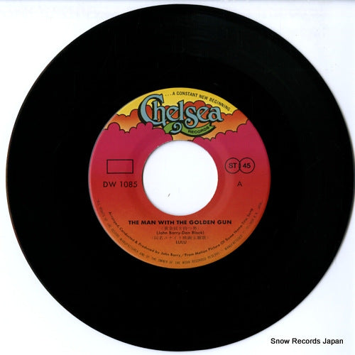 DW1085 disc