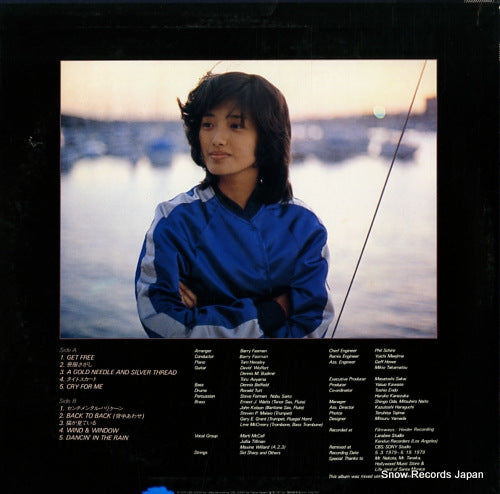 25AH769 back cover
