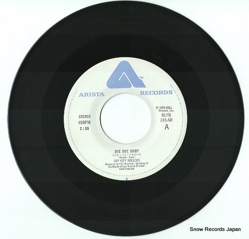 BLPB245-AR disc