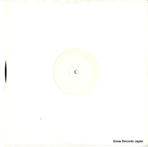 AB0010 back cover