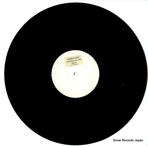 AB0010 disc