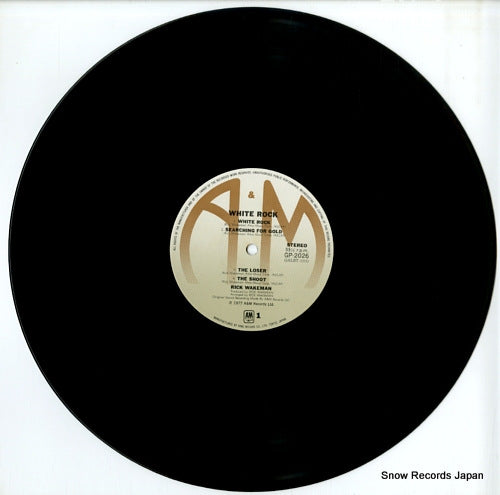 GP-2026 disc