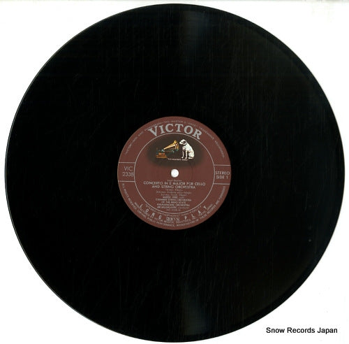 VIC-2338 disc