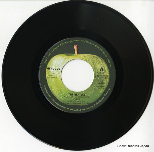 EAR-20238 disc