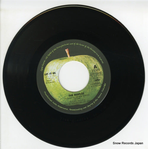 EAR-20242 disc