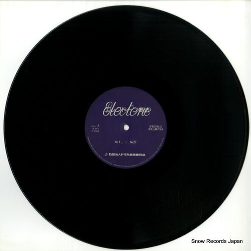 YL7608 / 19-244 disc