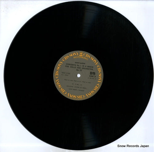 28AC1186 disc